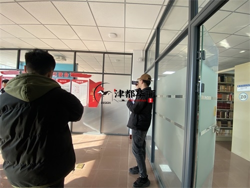 銀川裝修公司|銀川鑫渃圖書館設計裝修項目現場量尺